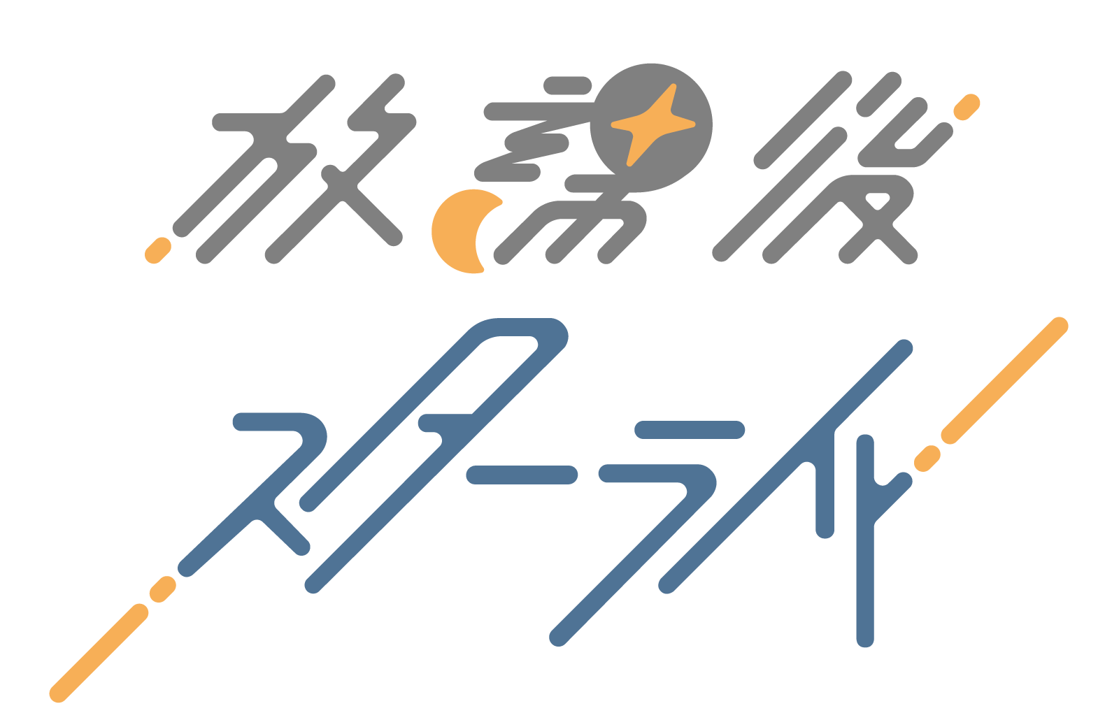 ロゴ